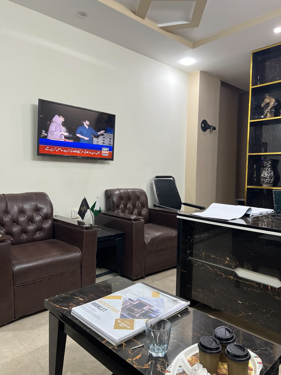 Innotech office team workspace